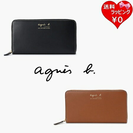 A, E, H, I, L, V, Y - 【無料ラッピング】 アニエスベー agnes b 財布 長財布 レザー ラウンドジップ ロングウォレット ブランド 正規品 新品 ギフト プレゼント 人気 おすすめ 誕生日 記念日 クリスマス 送料無料