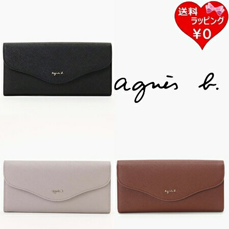 【SALE】 【無料ラッピング】 アニエスベー agnes b 財布 長財布 レザー ロングウォレット ava ブランド 正規品 新品 ギフト プレゼント 人気 おすすめ 誕生日 記念日 クリスマス 送料無料