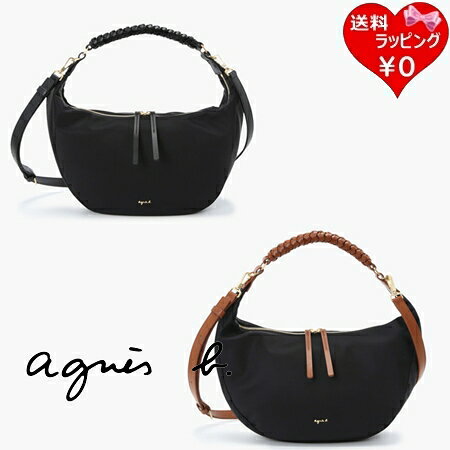 Rakuten - 【無料ラッピング】 アニエスベー agnes b ショルダーバッグ ハンドバッグ ナイロン 2way ミディアム Tsuki レディース ブランド 正規品 新品 ギフト プレゼント 人気 おすすめ 誕生日 記念日 クリスマス 送料無料