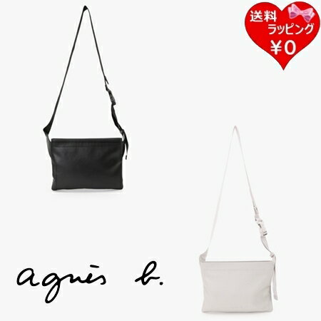 Rakuten - 【無料ラッピング】 アニエスベー agnes b ショルダーバッグ メッセンジャーバッグ レディース ブランド 正規品 新品 ギフト プレゼント 人気 おすすめ 誕生日 記念日 クリスマス 送料無料