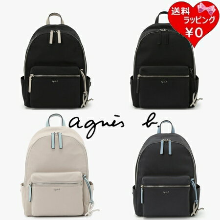 Rakuten - 【無料ラッピング】 アニエスベー agnes b リュック ナイロン スモール バックパック Adele レディース ブランド 正規品 新品 ギフト プレゼント 人気 おすすめ 誕生日 記念日 クリスマス 送料無料
