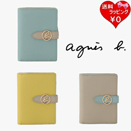 Rakuten - 【無料ラッピング】 アニエスベー agnes b 財布 折財布 レザー 二つ折り ウォレット レディース ブランド 正規品 新品 ギフト プレゼント 人気 おすすめ 誕生日 記念日 クリスマス 送料無料
