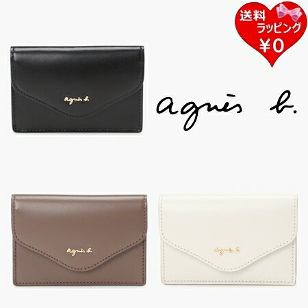 【無料ラッピング】 アニエスベー agnes b 名刺入れ レザー カードケース ava レディース ブランド 正規品 新品 ギフト プレゼント 人気 おすすめ 誕生日 記念日 クリスマス 送料無料