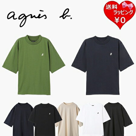 Rakuten - 【無料ラッピング】 アニエスベー agnes b Tシャツ メンズ 刺繍 コットン 半袖 Lezard 綿100% ブランド 正規品 新品 ギフト プレゼント 人気 おすすめ 誕生日 記念日 クリスマス 送料無料