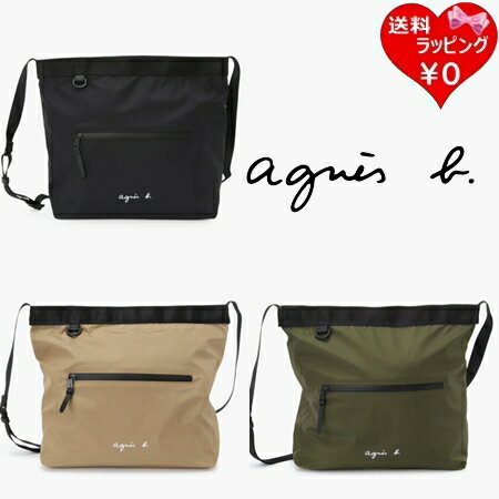 Rakuten - 【無料ラッピング】 アニエスベー agnes b ショルダーバッグ ナイロン ラージ ユニセックス メンズ レディース Fred ブランド 正規品 新品 ギフト プレゼント 人気 おすすめ 誕生日 記念日 クリスマス 送料無料