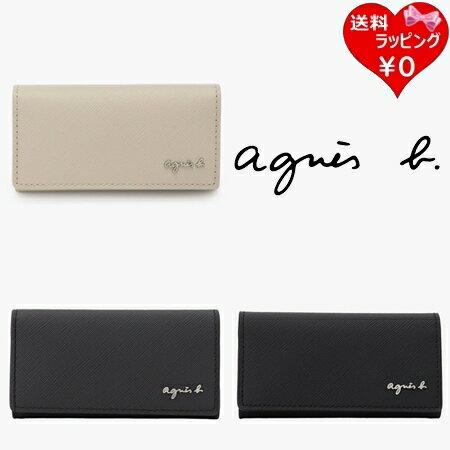 Rakuten - 【無料ラッピング】 アニエスベー agnes b キーケース レザー Simon ブランド 正規品 新品 ギフト プレゼント 人気 おすすめ 誕生日 記念日 クリスマス 送料無料
