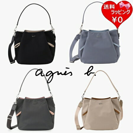Rakuten - 【無料ラッピング】 アニエスベー agnes b ハンドバッグ ナイロン 2way ミディアム ショルダーバッグ Origami ブランド 正規品 新品 ギフト プレゼント 人気 おすすめ 誕生日 記念日 クリスマス 送料無料