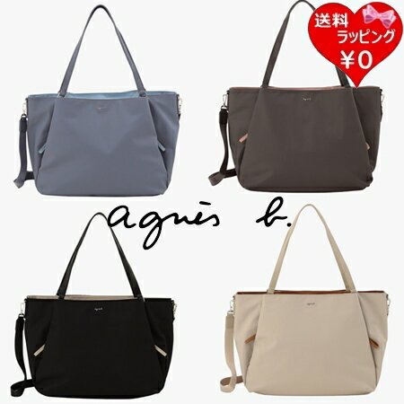 Rakuten - 【無料ラッピング】 アニエスベー agnes b ハンドバッグ ナイロン 2way ラージ ショルダーバッグ Origami ブランド 正規品 新品 ギフト プレゼント 人気 おすすめ 誕生日 記念日 クリスマス 送料無料
