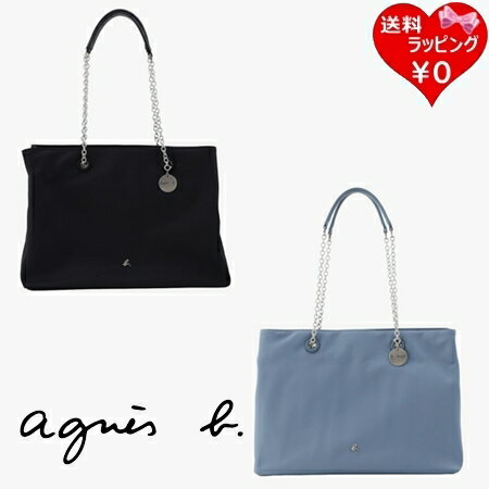 無料ラッピング アニエスベー agnes b トートバッグ ナイロン ラージ ブランド 正規品 新品 ギフト プレゼント 人気 おすすめ 誕生日 記念日 クリスマス