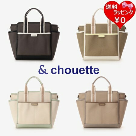 ̵ۡڥåԥ̵ۥޥ󥵥Х ɥ奨å &chouette ȡȥХå Хå Хե쥶...
