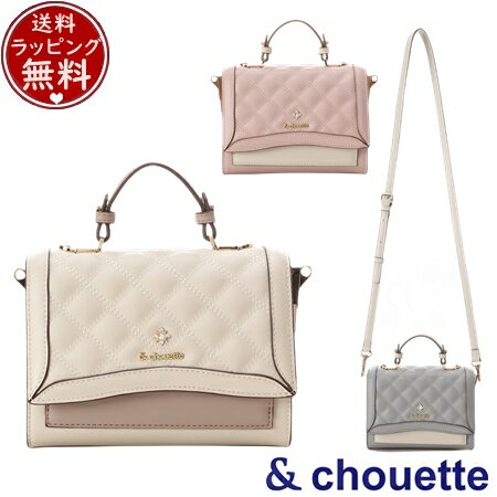 【無料ラッピング】 サマンサタバ