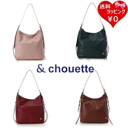 【無料ラッピング】 サマンサタバ