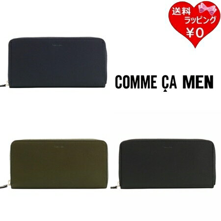 【SALE】コムサ COMME CA 長財布 ラウンドファスナー バーズ ロングウォレット シンプル 本革 ブランド 正規品 新品 ギフト プレゼント..