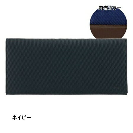 ��̵����åԥ󥰡� ���ॵ COMME CA ���� Ĺ���� ���� ���󥰥�����å� ����Х�F ����ץ� �ܳ� �֥��� ������ ���� ���ե� �ץ쥼��� �͵� �������� ������ ��ǰ�� ���ꥹ�ޥ� ����̵��