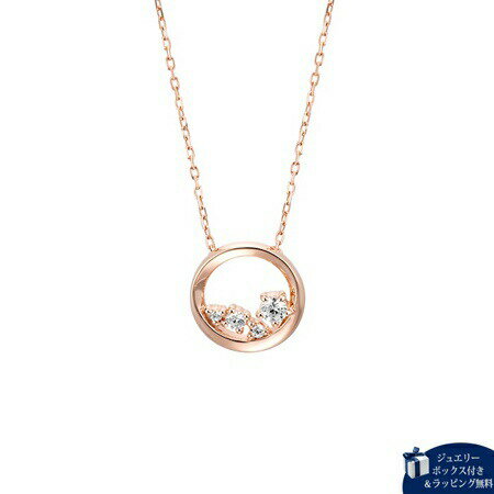 Cubic Zirconia - 【無料ラッピング】 カナルヨンドシー Canal 4℃ ネックレス シルバー ネックレス キュービックジルコニア メンズ ブランド 正規品 新品 ギフト プレゼント 人気 おすすめ 誕生日 記念日 クリスマス 送料無料