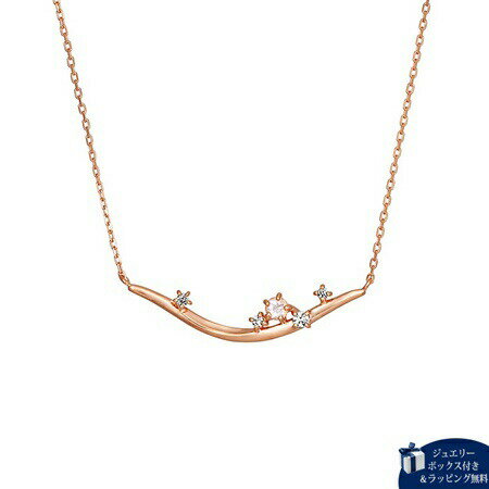 蘇聯鑽 - 【無料ラッピング】 カナルヨンドシー Canal 4℃ ネックレス 【おうし座】 シルバー ネックレス ローズクォーツ ダイヤモンド キュービックジルコニア ブランド 正規品 新品 ギフト プレゼント 人気 おすすめ 誕生日 記念日 クリスマス 送料無料