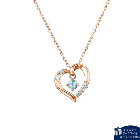 Cubic Zirconia - 【無料ラッピング】 カナルヨンドシー Canal 4℃ ネックレス 【3月誕生石】 K10ピンクゴールド ネックレス アクアマリン キュービックジルコニア ブランド 正規品 新品 ギフト プレゼント 人気 おすすめ 誕生日 記念日 クリスマス 送料無料