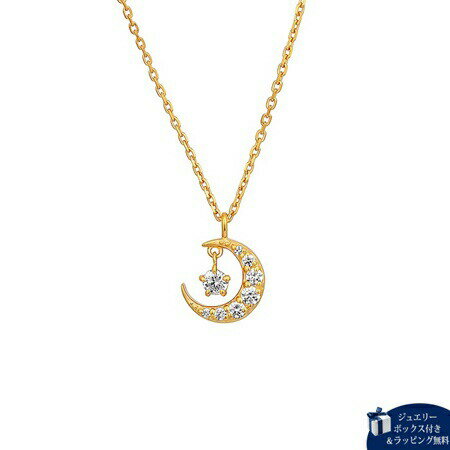 【送料無料】【ラッピング無料】カナルヨンドシー Canal 4℃ ネックレス シルバー ネックレス キュービックジルコニア ブランド 正規品 新品 ギフト プレゼント 人気 おすすめ 誕生日 記念日 クリスマス