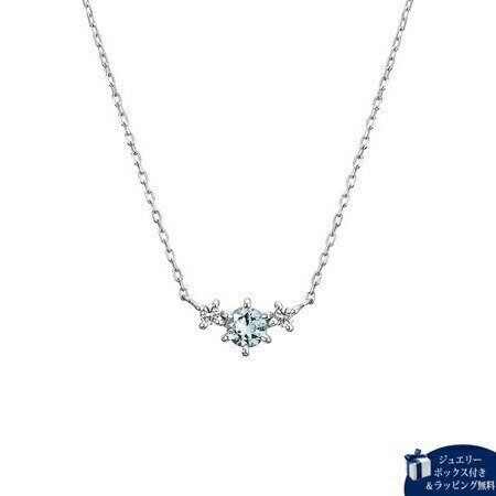 【無料ラッピング】 カナルヨンドシー Canal 4℃ ネックレス K10ホワイトゴールド ネックレス アクアマリン トパーズ レディース ブランド 正規品 新品 ギフト プレゼント 人気 おすすめ 誕生日 記念日 クリスマス 送料無料(4)