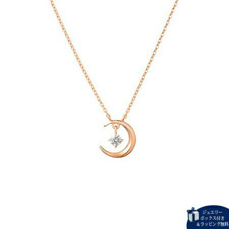 Cubic Zirconia - 【無料ラッピング】 カナルヨンドシー Canal 4℃ ネックレス シルバー ネックレス キュービックジルコニア メンズ ブランド 正規品 新品 ギフト プレゼント 人気 おすすめ 誕生日 記念日 クリスマス 送料無料