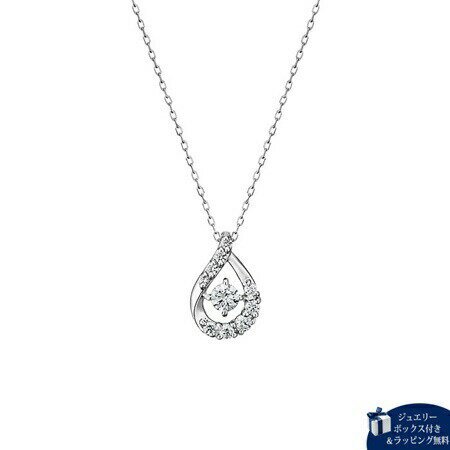 Cubic Zirconia - 【無料ラッピング】 カナルヨンドシー Canal 4℃ ネックレス K10ホワイトゴールド ネックレス キュービックジルコニア レディース ブランド 正規品 新品 ギフト プレゼント 人気 おすすめ 誕生日 記念日 クリスマス 送料無料