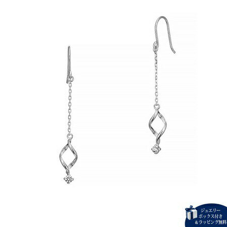 【無料ラッピング】 カナルヨンドシー Canal 4℃ ピアス K10ホワイトゴールド ピアス キュービックジルコニア メンズ ブランド 正規品 新品 ギフト ...