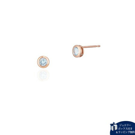 ■説明文アクアマリンがきらめき洗練された印象の1石タイプのピアス。裏のハート型の光穴がさりげないアクセントに。3月の誕生石でもあるアクアマリンはプレゼントにもおすすめです。※天然石を使用しているため、実際の色味や風合いが異なる場合がございます。■素材K10ピンクゴールド石：アクアマリンアクアマリンがきらめき洗練された印象の1石タイプのピアス☆