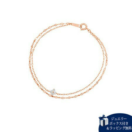 【クーポン対象】 【無料ラッピング】 カナルヨンドシー Canal 4℃ ブレスレット シルバー ブレスレット キュービックジルコニア メンズ ブランド 正規品 新品 ギフト プレゼント 人気 おすすめ 誕生日 記念日 クリスマス 送料無料