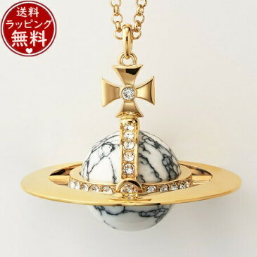 ヴィヴィアンウエストウッド Vivienne Westwood ネックレス GIANT ORB ネックレス ゴールド