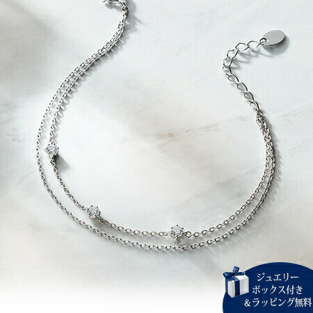 【SALE】ヨンドシー 4℃ エターナルシルバー ブレスレット キュービックジルコニア メンズ 送料無料 ラッピング無料