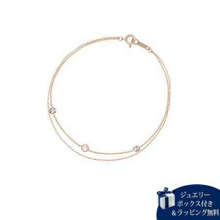 藍寶石 - 【無料ラッピング】 ヨンドシー 4℃ K10 ピンクゴールド ブレスレット シンセティック サファイア トパーズ レディース ブランド 正規品 新品 ギフト プレゼント 人気 おすすめ 誕生日 記念日 クリスマス 送料無料