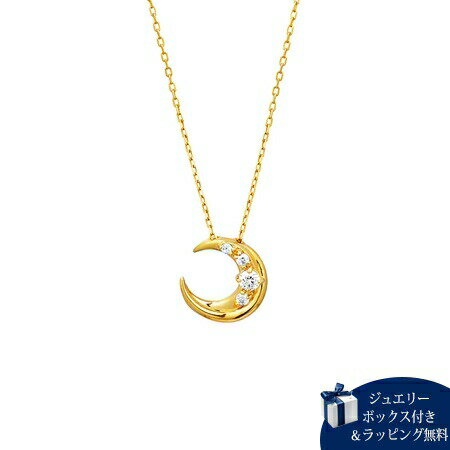 【SALE】カナルヨンドシー Canal 4℃ シルバー ネックレス キュービックジルコニア レディース ブランド 正規品 新品 ギフト プレゼント 人気 おすすめ 送料無料 ラッピング無料