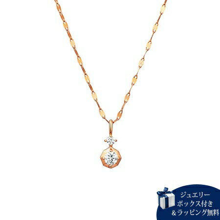 Cubic Zirconia - 【無料ラッピング】 カナルヨンドシー Canal 4℃ シルバー ネックレス キュービックジルコニア レディース ブランド 正規品 新品 ギフト プレゼント 人気 おすすめ 誕生日 記念日 クリスマス 送料無料