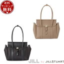 【送料無料】【ラッピング無料】ジル バイ ジルスチュアート JILL by JILLSTUART バッグ トートバッグ フラッピートートバッグ ブランド 正規品 新品 ギフト プレゼント 人気 おすすめ 誕生日 記念日 クリスマス(4)