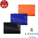 【送料無料】【ラッピング無料】ランバン オン ブルー LANVIN en Bleu 財布 折財布 パーシャル 二つ折り財布 カード段10 ブランド 正規品 新品 ギフト プレゼント 人気 おすすめ 誕生日 記念日 クリスマス(4)