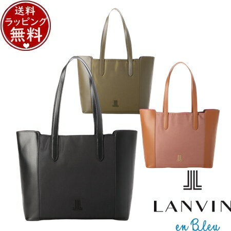 ̵ۡڥåԥ̵ۥХ  ֥롼 LANVIN en Bleu Хå ɥ꡼ ȡȥХå ֥   ...