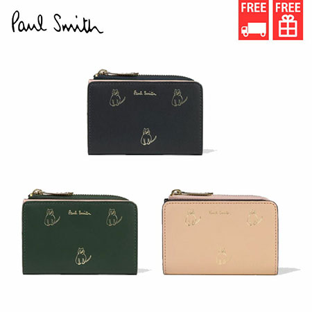 ポールスミス キーケース 【送料無料】【ラッピング無料】ポールスミス Paul Smith キーケース キャットドゥードゥル メンズ レディース ブランド 正規品 新品 ギフト プレゼント 人気 おすすめ