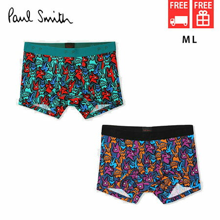 ポールスミス Paul Smith ボクサーパンツ Hand painted bunnys プリント