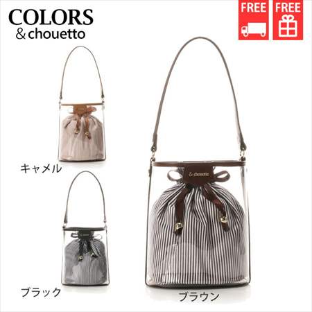 サマンサタバサ &chouette ハンドバッグ ストライプ巾着クリアバッグ
