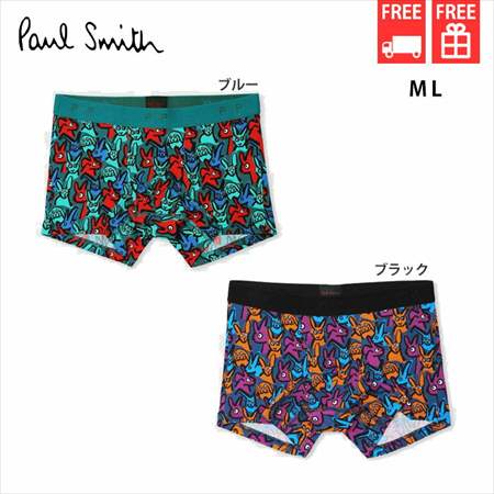 ポールスミス Paul Smith ボクサーパンツ Hand painted bunnys プリント
