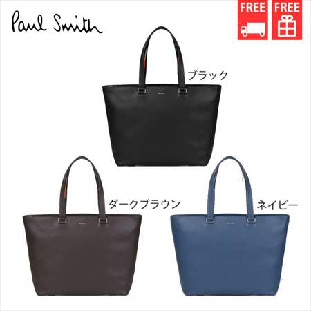 ポールスミス Paul Smith トートバッグ インレイドストライプハンドル