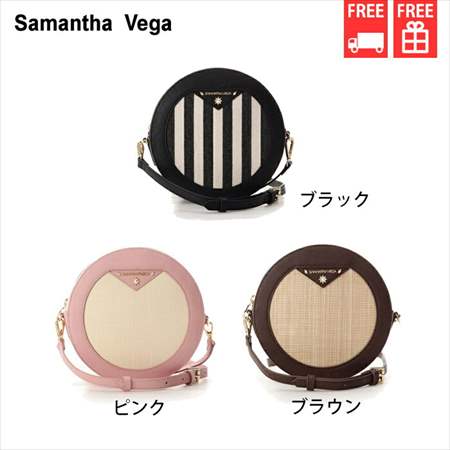 サマンサタバサ Samantha Vega ショルダーバッグ ナチュラル風素材サークルショルダーバッグ