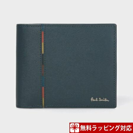 ポールスミス 財布 メンズ 折財布 インセットストライプ 2つ折り財布 ネイビー Paul Smith