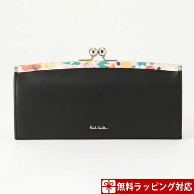【一粒万倍日 9月30日】ポールスミス 財布 レディース 長財布 がま口 口金 ペタルプリントトリム ブラック Paul Smith ポール スミス * メンズ レディース ブランド 正規品 新品 ギフト プレゼント 送料無料 無料ラッピング