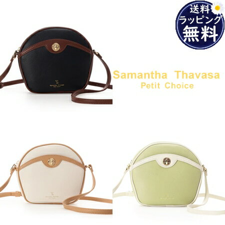 ̵ۡڥåԥ̵ۥޥ󥵥Хץ祤 Samantha Thavasa Petit Choice Хå ...