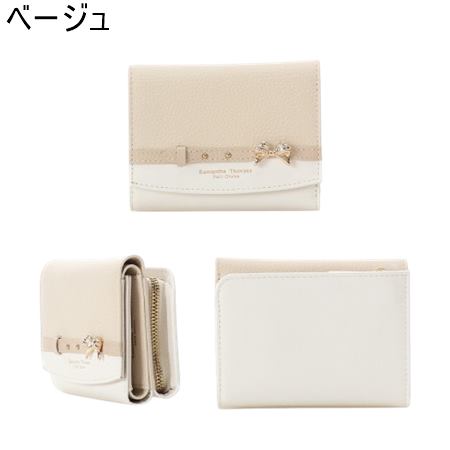 【無料ラッピング】 サマンサタバサプチチョイス Samantha Thavasa Petit Choice ビジューリボンバイカラー 折財布 ブランド 正規品 新品 ギフト プレゼント 人気 おすすめ 誕生日 記念日 クリスマス 送料無料