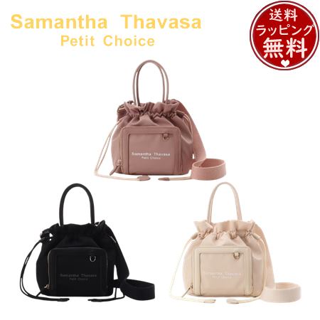 ̵ۡڥåԥ̵ۥޥ󥵥Хץ祤 Samantha Thavasa Petit Choice 奢 ...