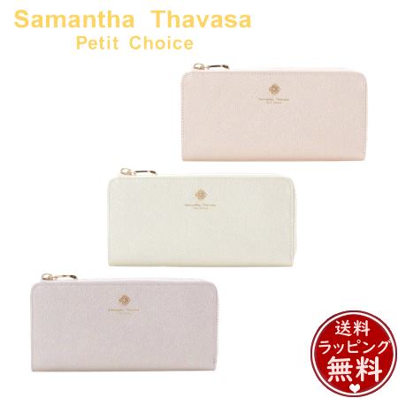 ̵ۡڥåԥ̵ۥޥ󥵥Хץ祤 Samantha Thavasa Petit Choice 饫顼 Ĺ...