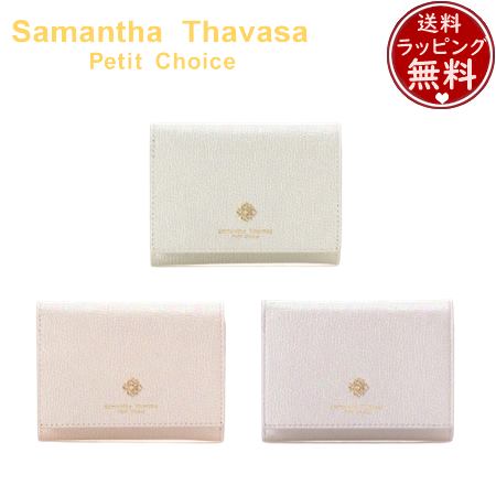 ̵ۡڥåԥ̵ۥޥ󥵥Хץ祤 Samantha Thavasa Petit Choice 饫顼 ޺...