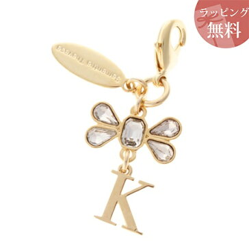 サマンサタバサ チャーム Twinkleイニシャル ファスナートップ K ゴールド Samantha Thavasa